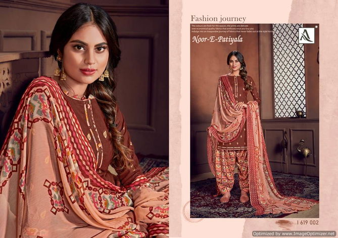 Alok Noor E Patiyala 8 Pure Jam Jacquard Designer Dress Material